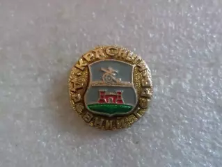 Значок древний герб Красный