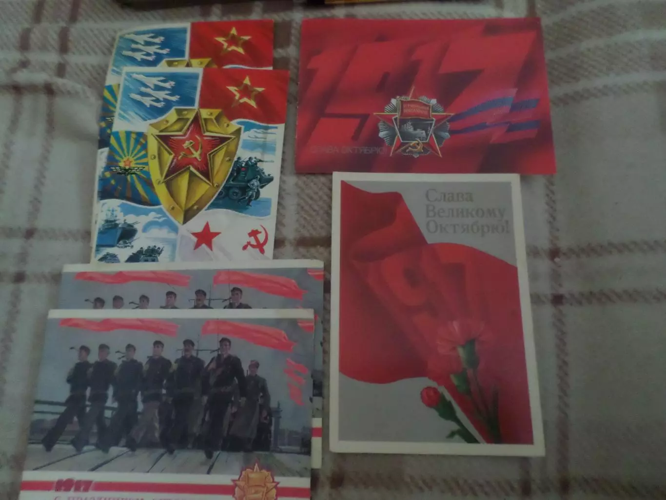 открытки СССР 6 шт