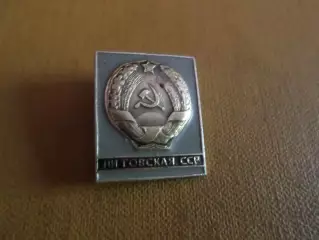 Значок герб Литовская ССР