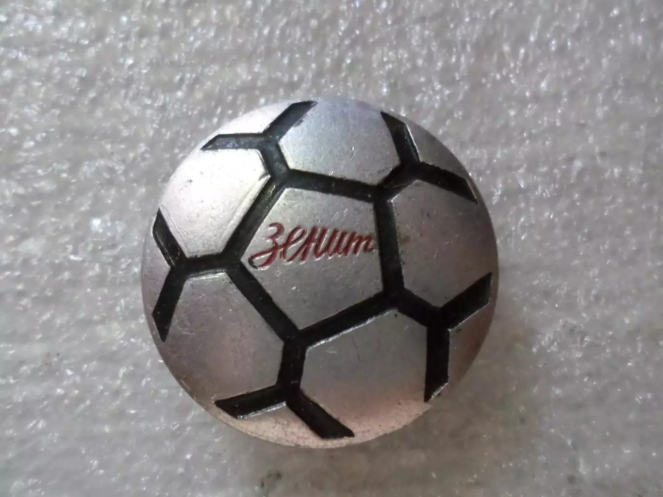 Значок Зенит Ленинград футбол м