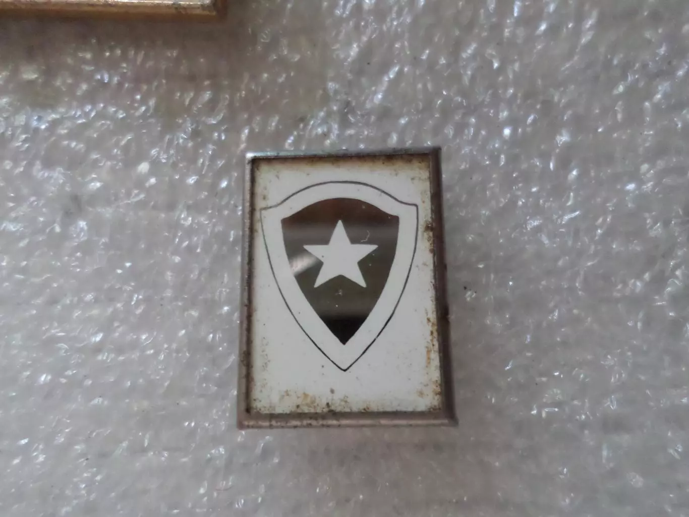 Значок футбол ФК Ботафого Бразилия