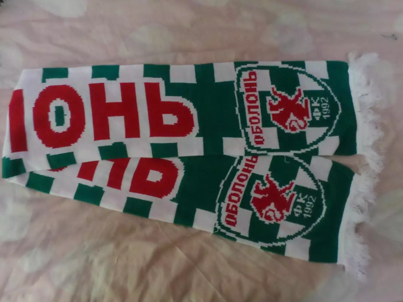 Шарф ФК Оболонь Киев