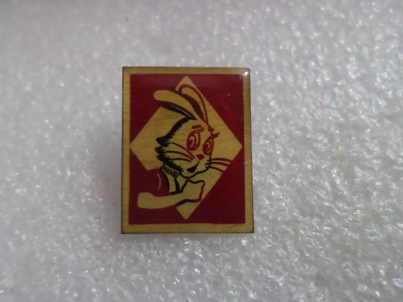 Значок детский мультфильм Ну погоди Заяц