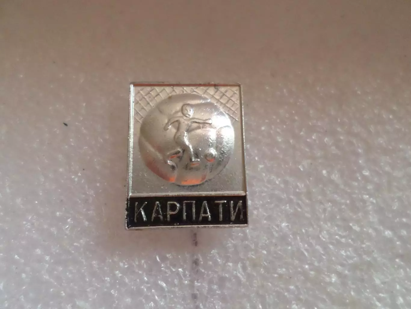 значок футбол Карпаты Львов