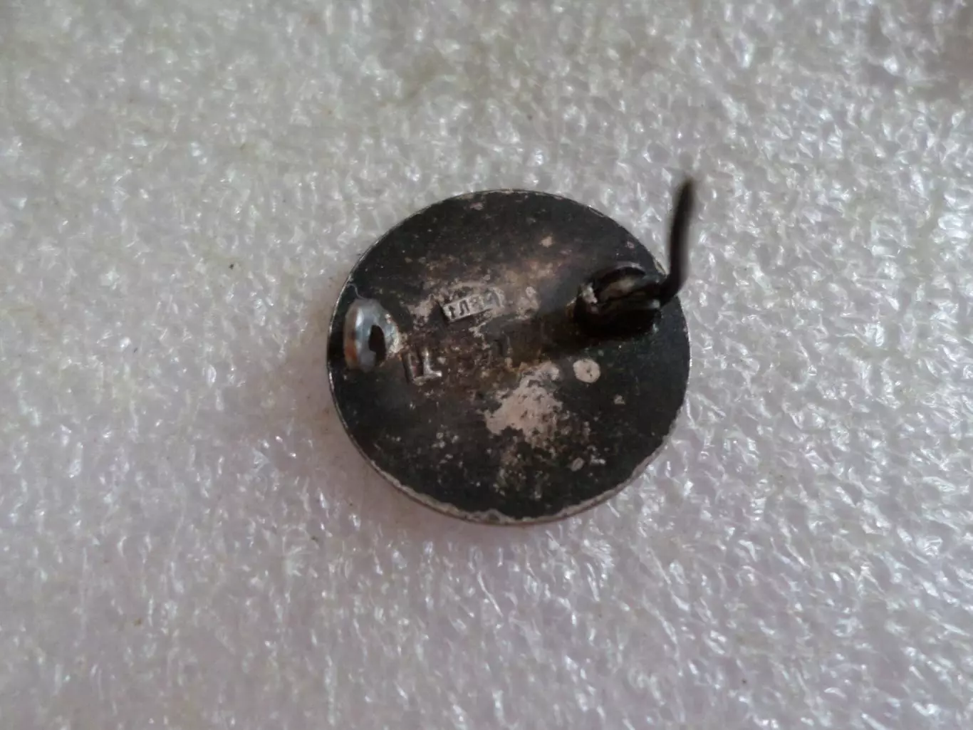 Значок Львов Карпаты 1