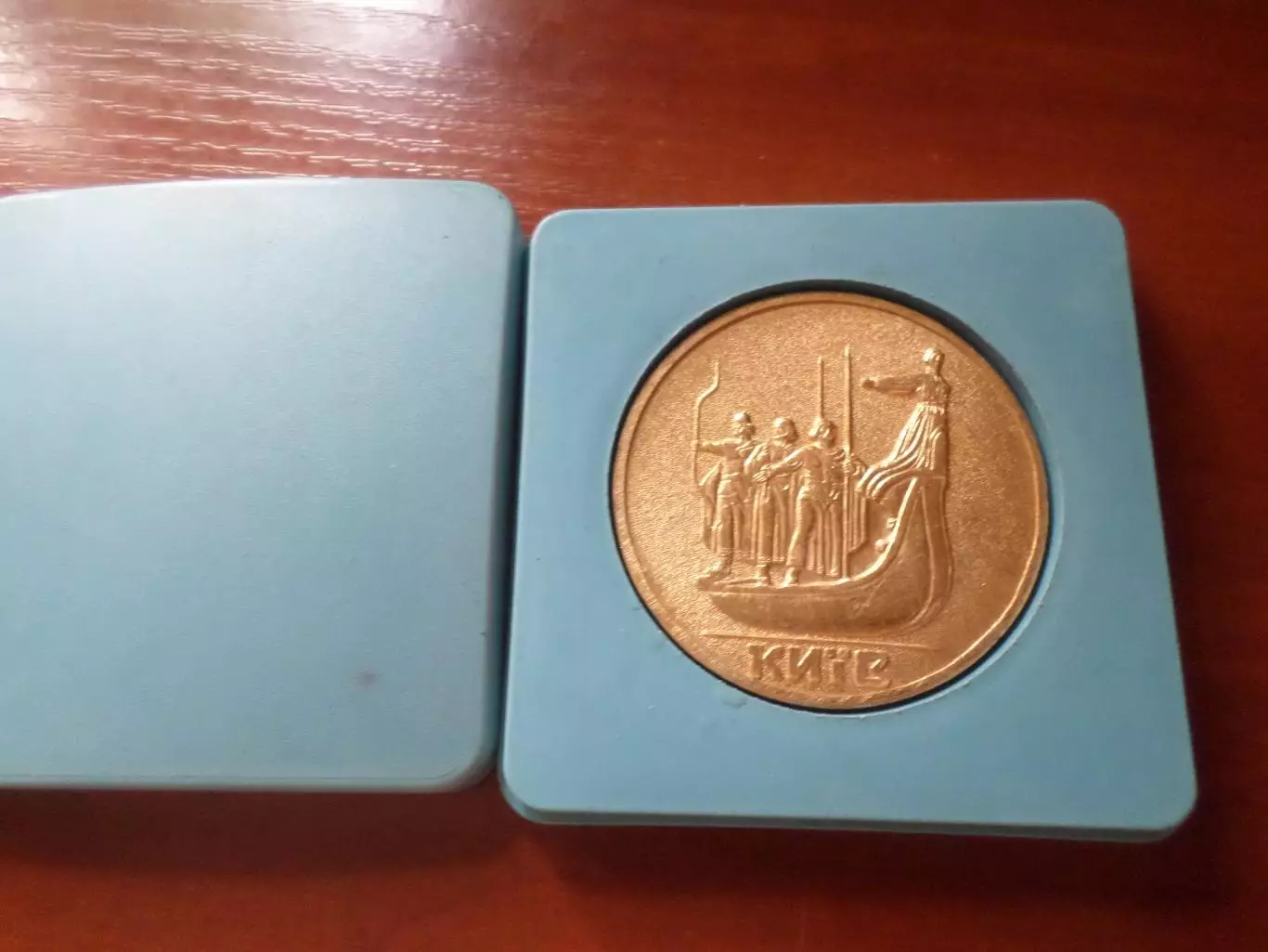 настольная медаль Киев Новому жителю города