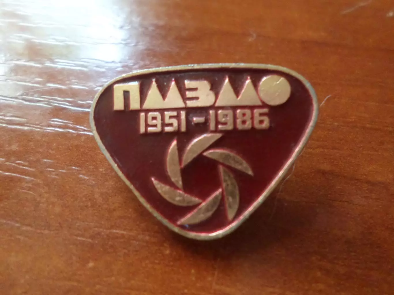 Значок 35 лет Полтавский машиностроительный завод мясного оборудования г Полтава