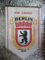 вымпел город Берлин ГДР Германия 750 лет