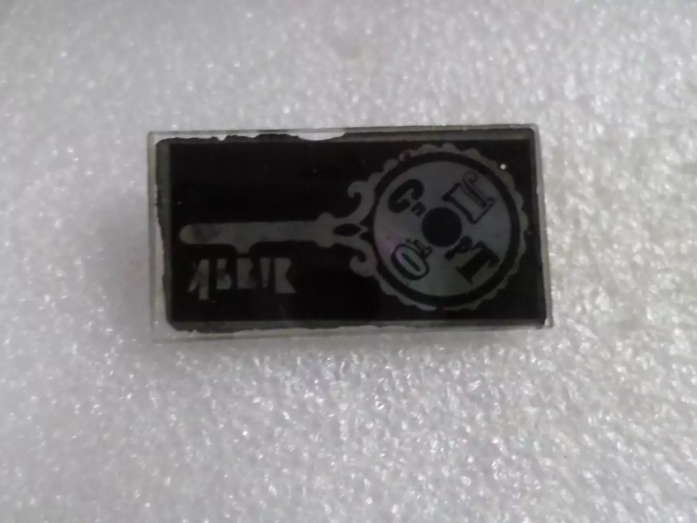 значок Спортлото Львов