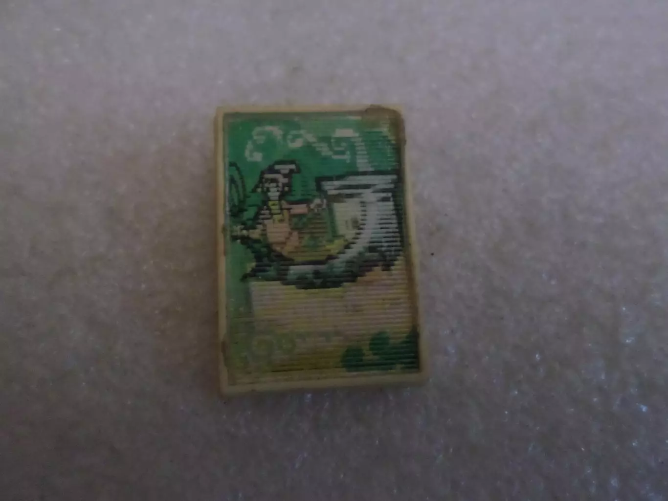 Значок детский По щучьему велению