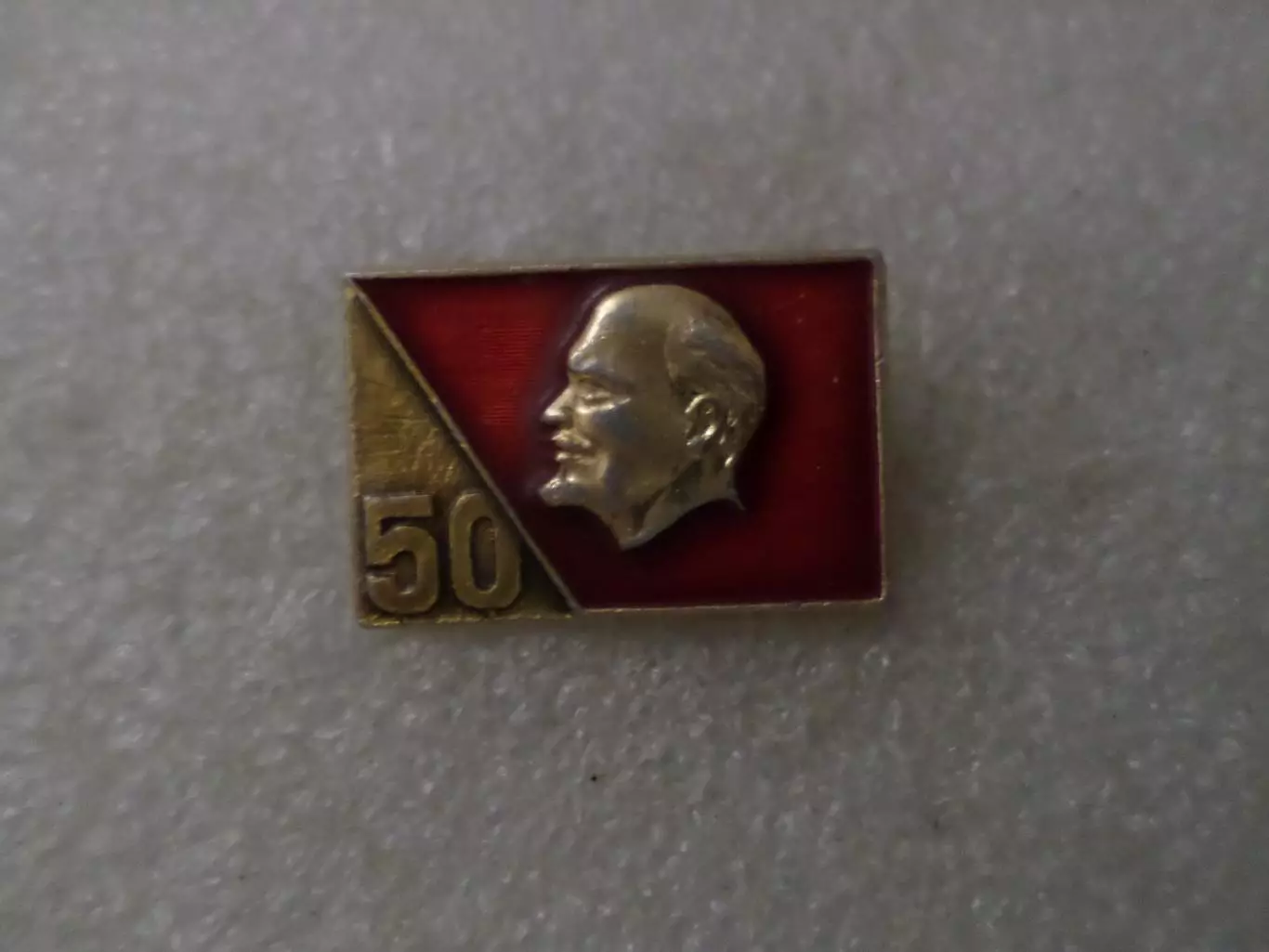 Значок Ленин