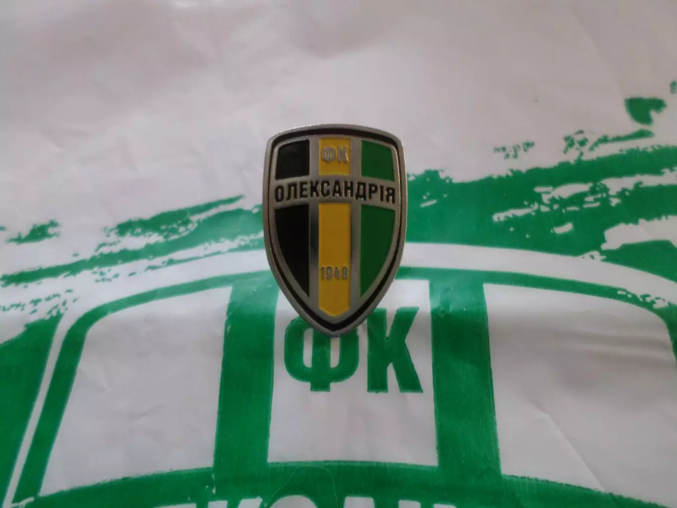 значок ФК Александрия офиц