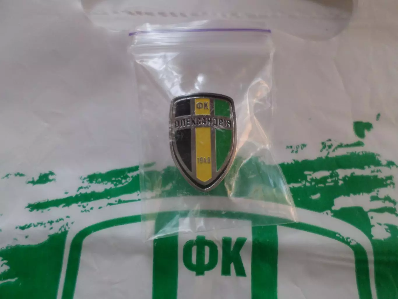 значок ФК Александрия офиц 1