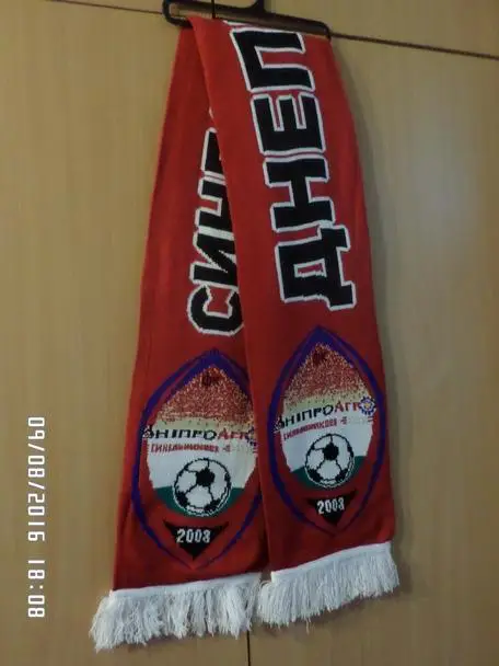 Шарф ФК ДнепрАгро Синельниково
