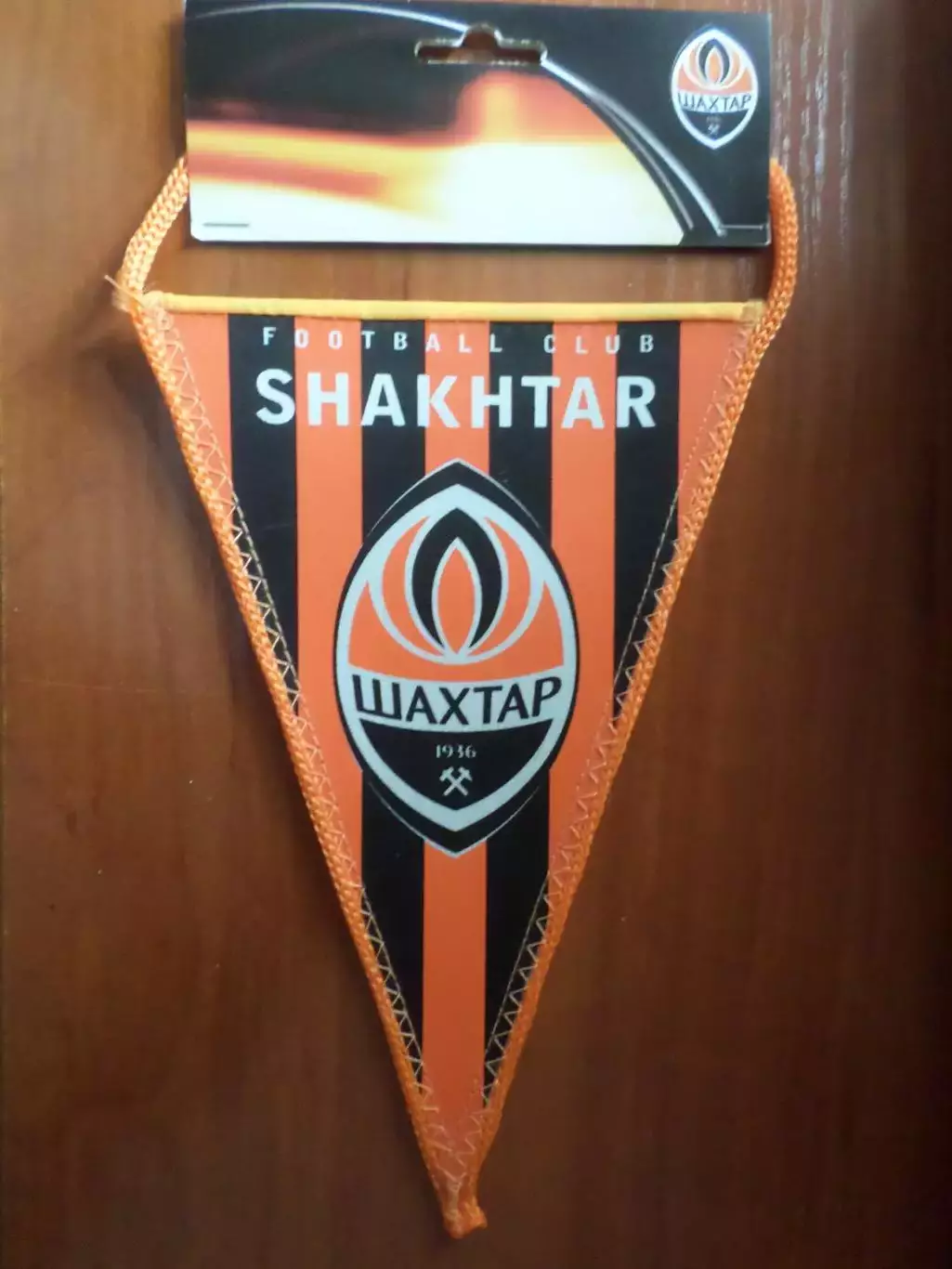 Вымпел ФК Шахтер Донецк