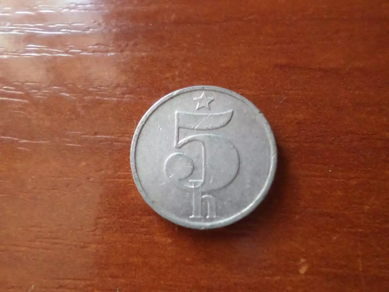 Монета 5 геллеров Чехословакия 1978 г