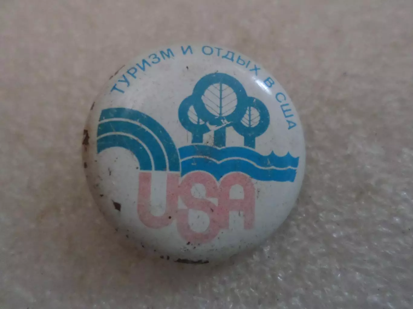 Значок туризм и отдых в США