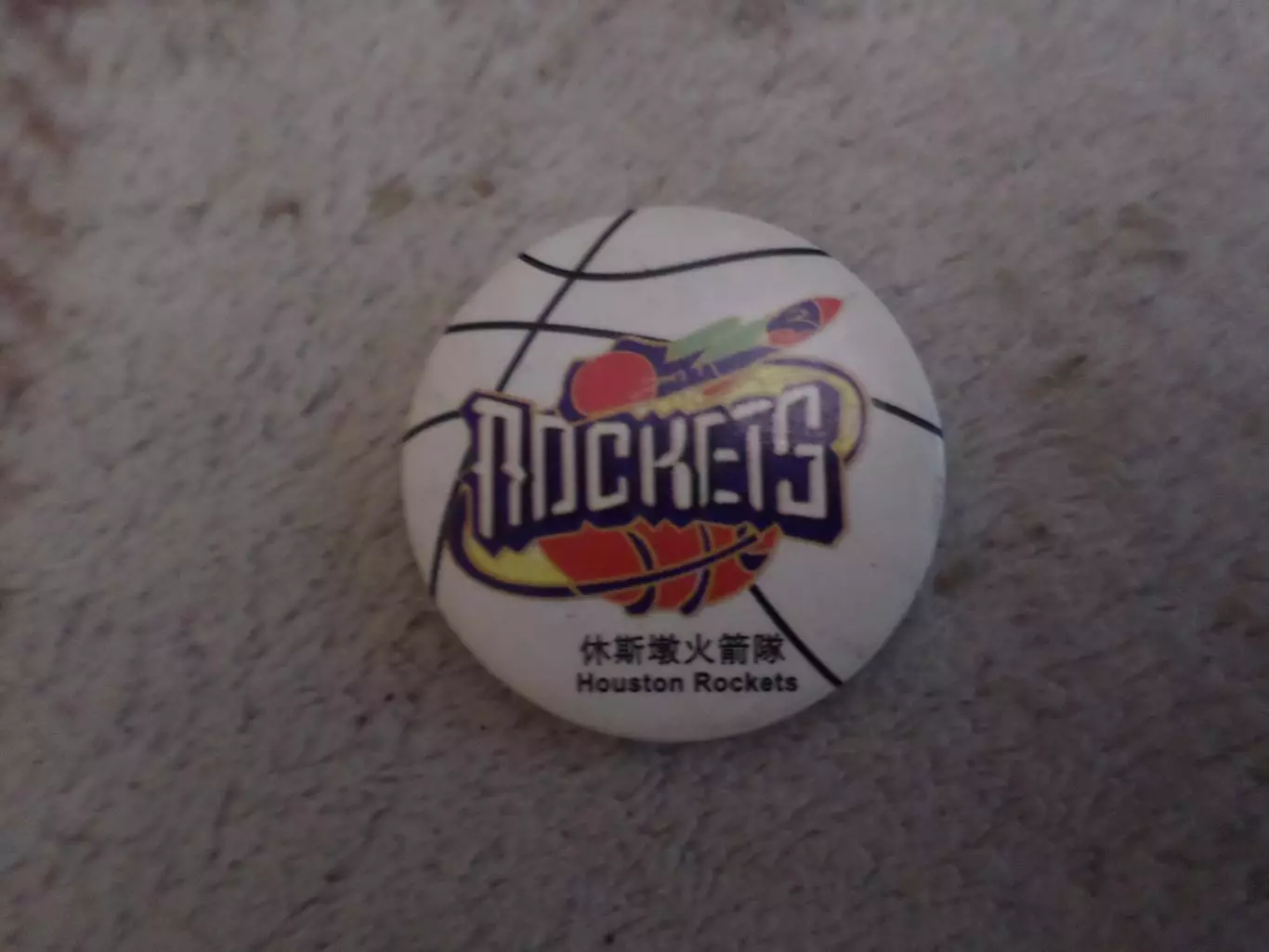 значок баскетбол НБА Хьюстон Рокетс
