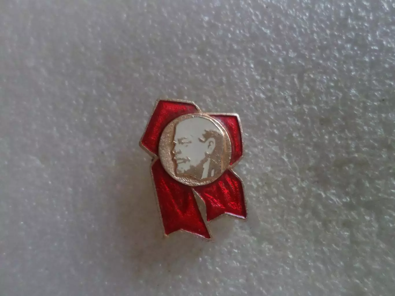 Значок Ленин В.И.