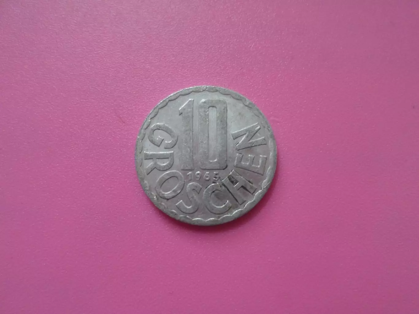 Монета 10 грошей Австрия 1965 г 1