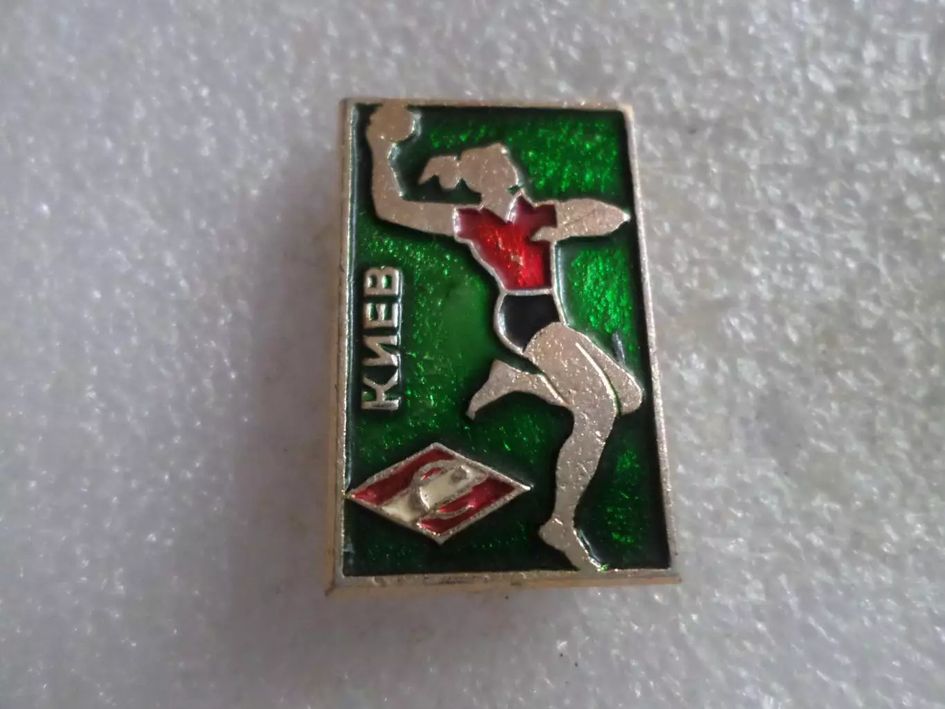 значок Спартак Киев гандбол ручной мяч