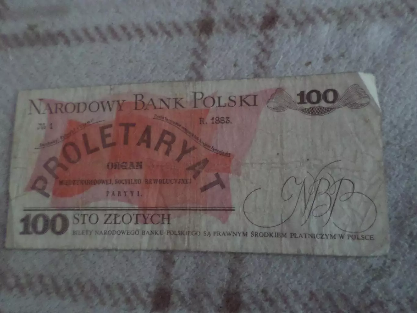 Банкнота 100 злотых Польша 1986 г 1