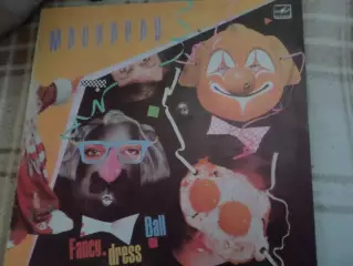 Пластинка сборник Маскарад