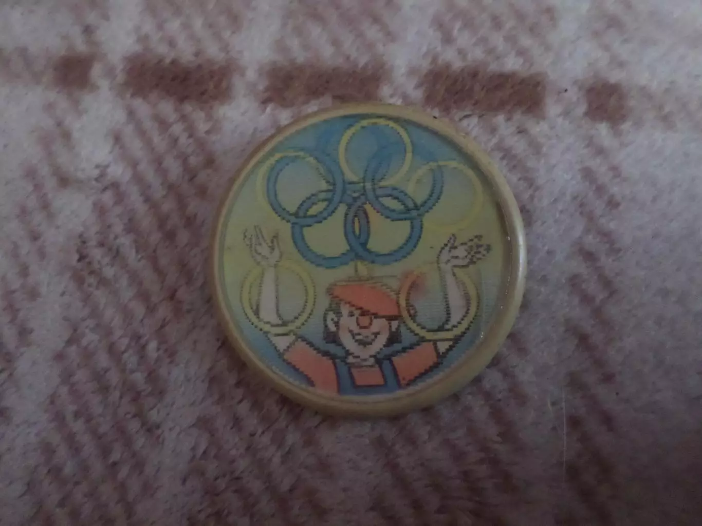 Значок детский Цирк переливной