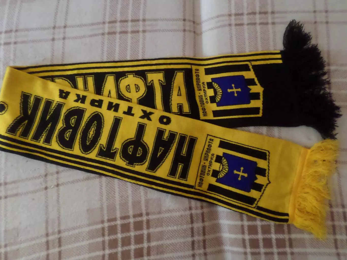 Шарф ФК Нефтяник Ахтырка