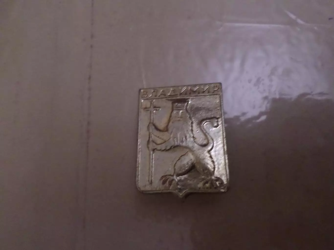 Значок герб Владимир