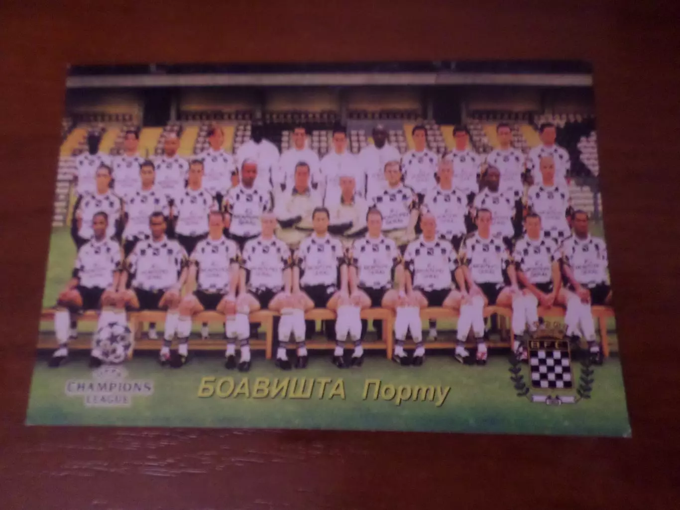 Календарик Боавишта Португалия 2003 г