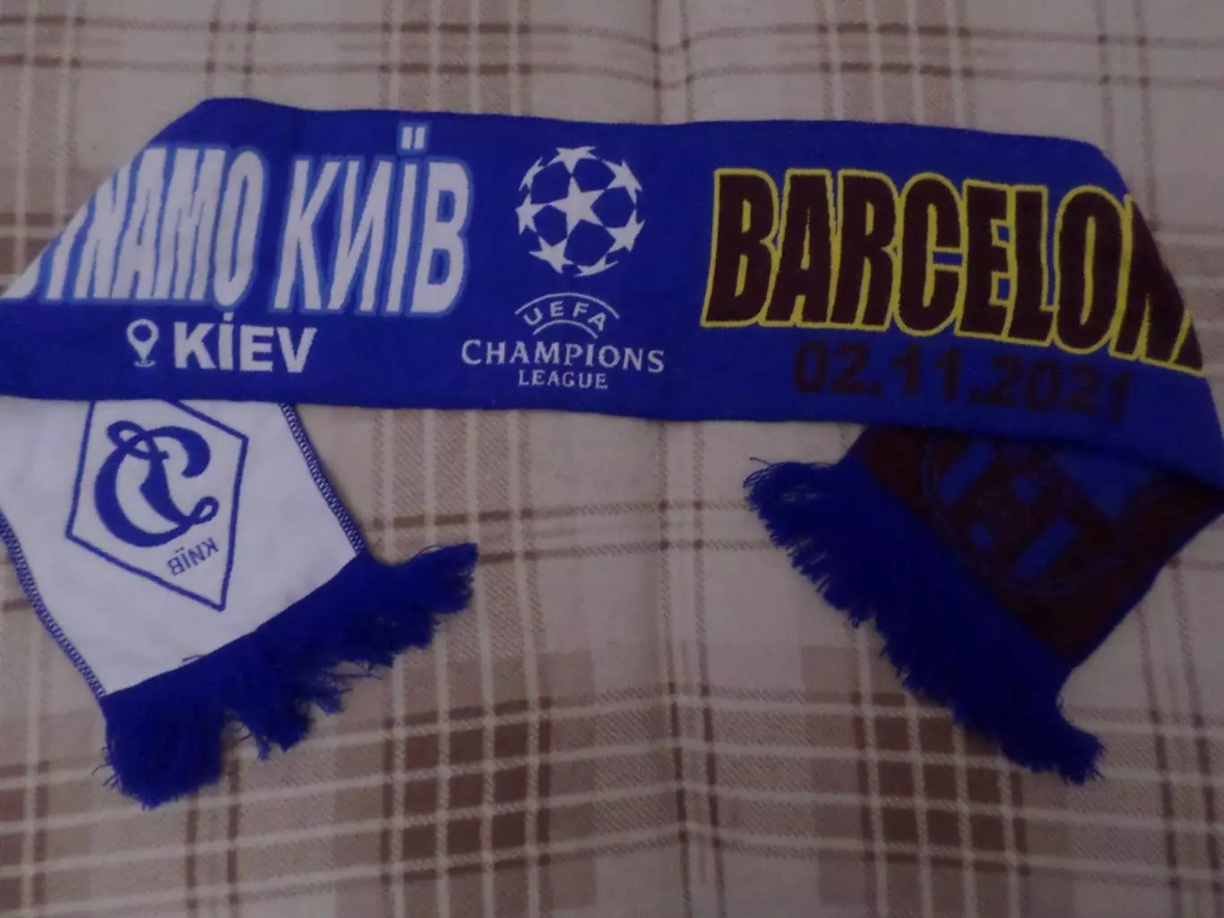Шарф к матчу Динамо Киев - Барселона 2021 г
