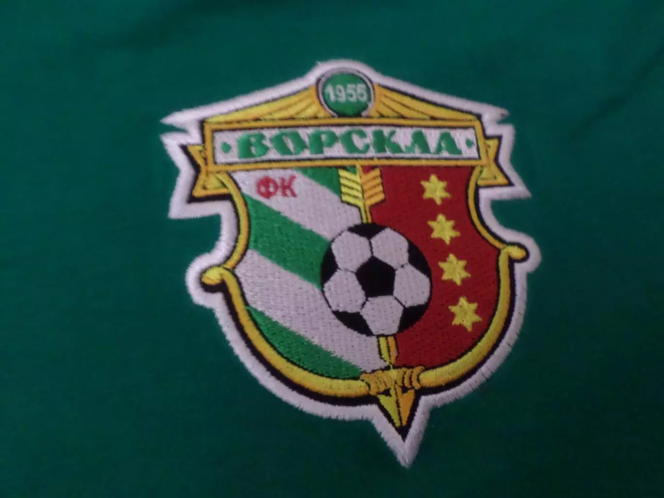 футболка Ворскла Полтава 60 лет ( х\б) 1