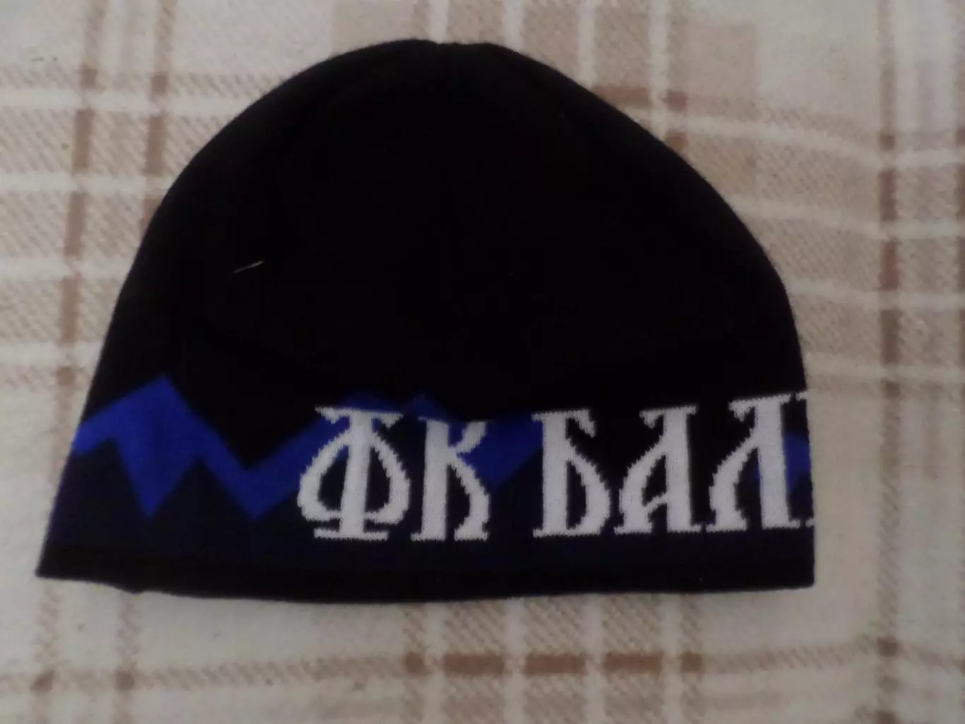 шапка ФК Балканы Одесская область