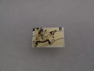 Значок детский мультфильм Ну погоди Волк.