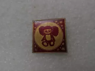 Значок детский мультфильм Чебурашка