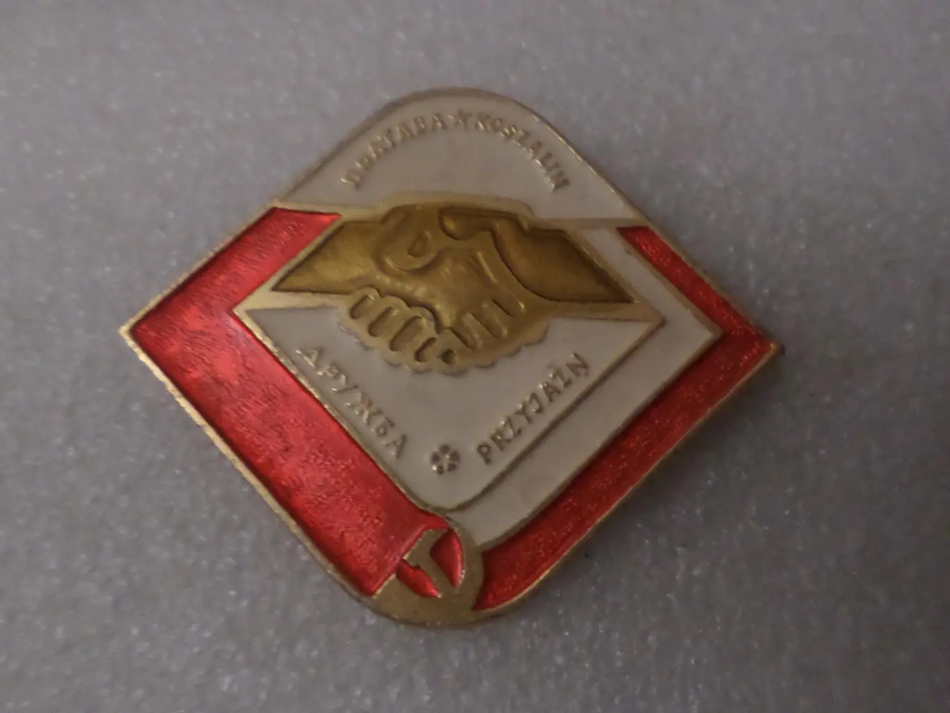 Значок Полтава - Кошалин Польша - дружба