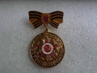 Значок 60 лет Победы Полтава