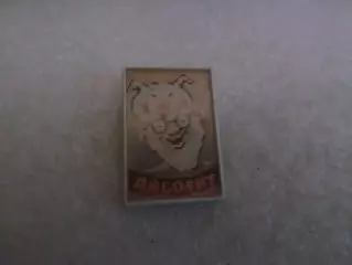 Значок детский Доктор Айболит переливной