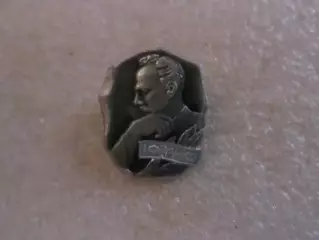 Значок личности Иван Франко