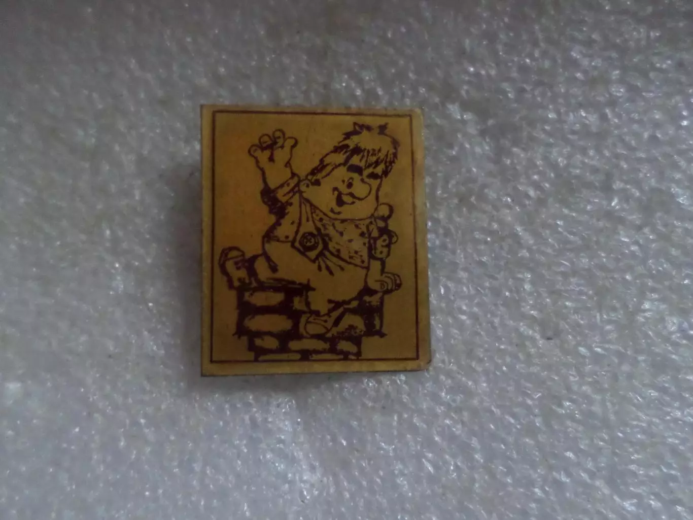 Значок детский Карлсон