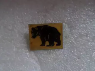 Значок фауна бурый медведь