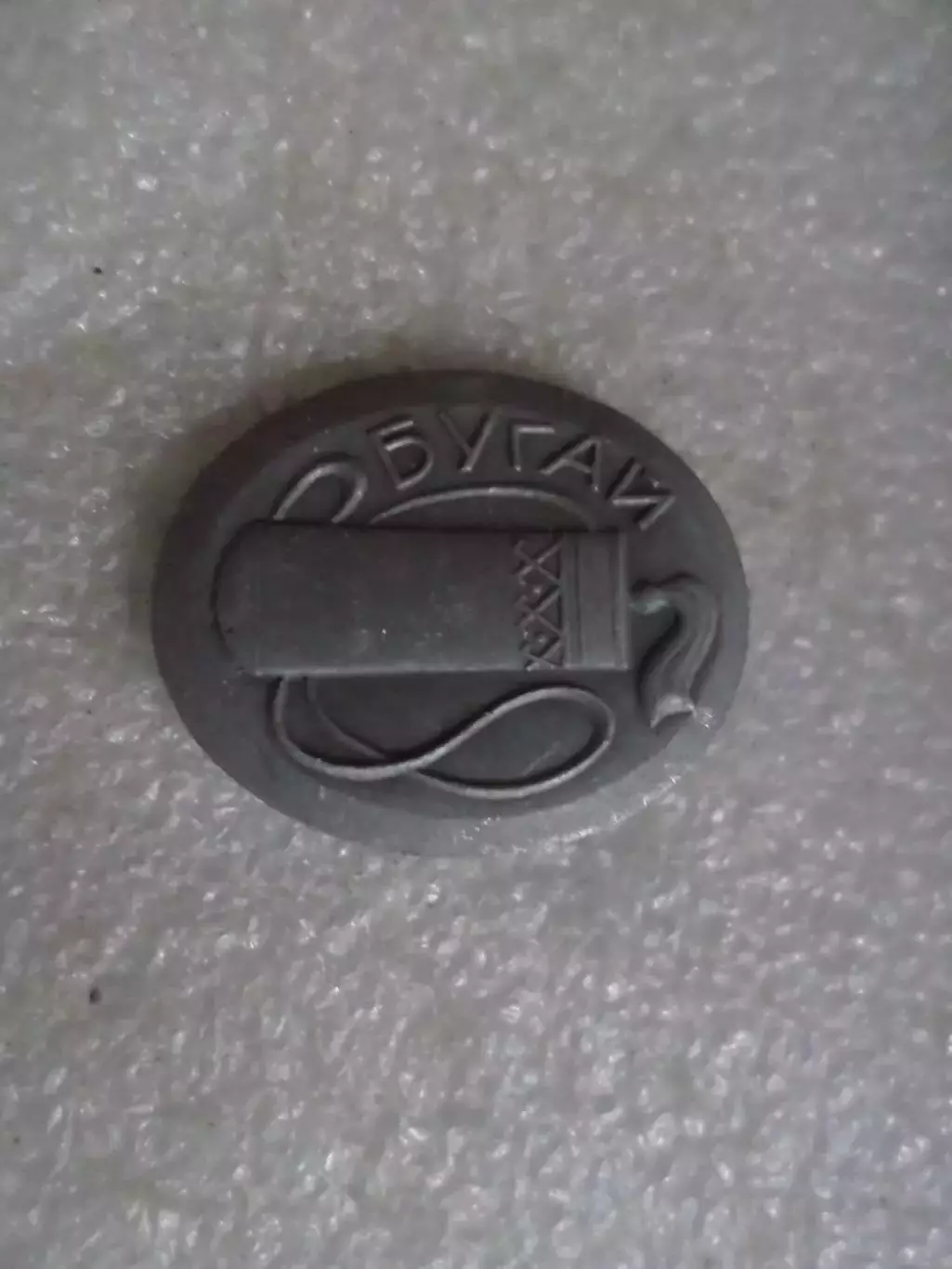 Значок музыкальный инструмент Бугай