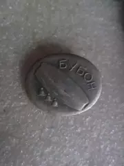 Значок музыкальный инструмент Бубон