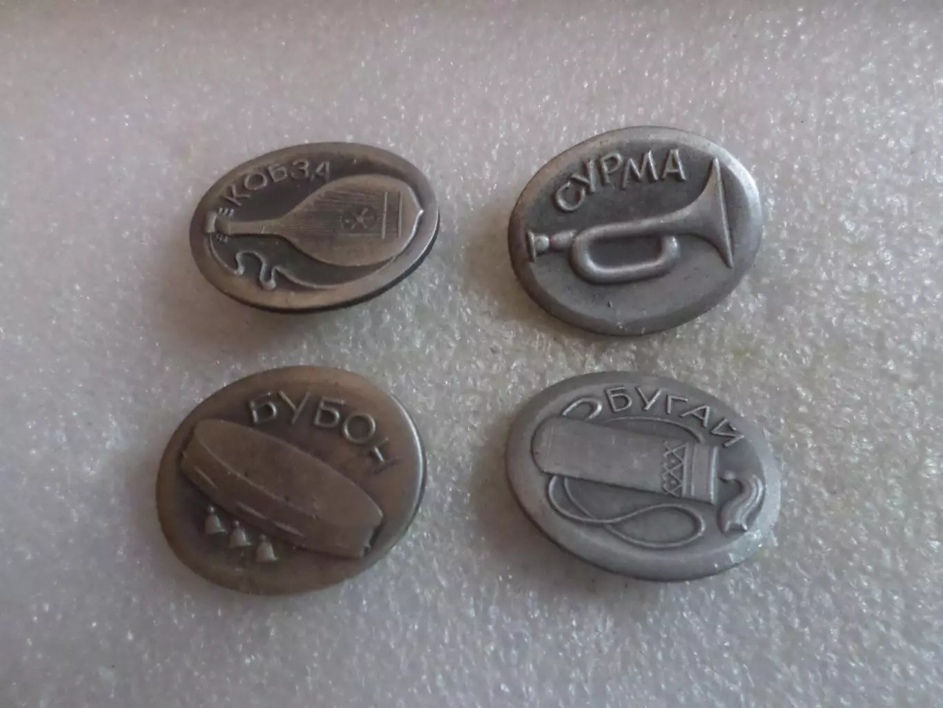 Значки музыкальные инструменты Бубон Бугай Кобза Сурма