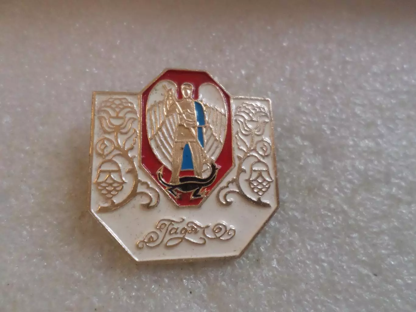 значок герб Гадяч