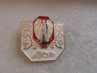 значок герб Гадяч