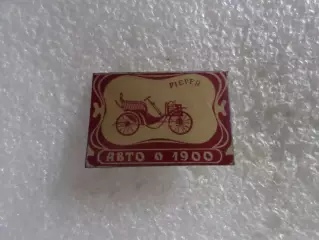 Значок ретро-автомобиль