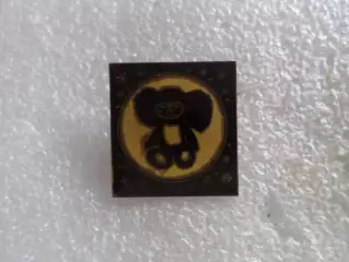 Значок детский мультфильм Чебурашка