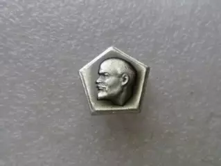Значок Ленин В.И.
